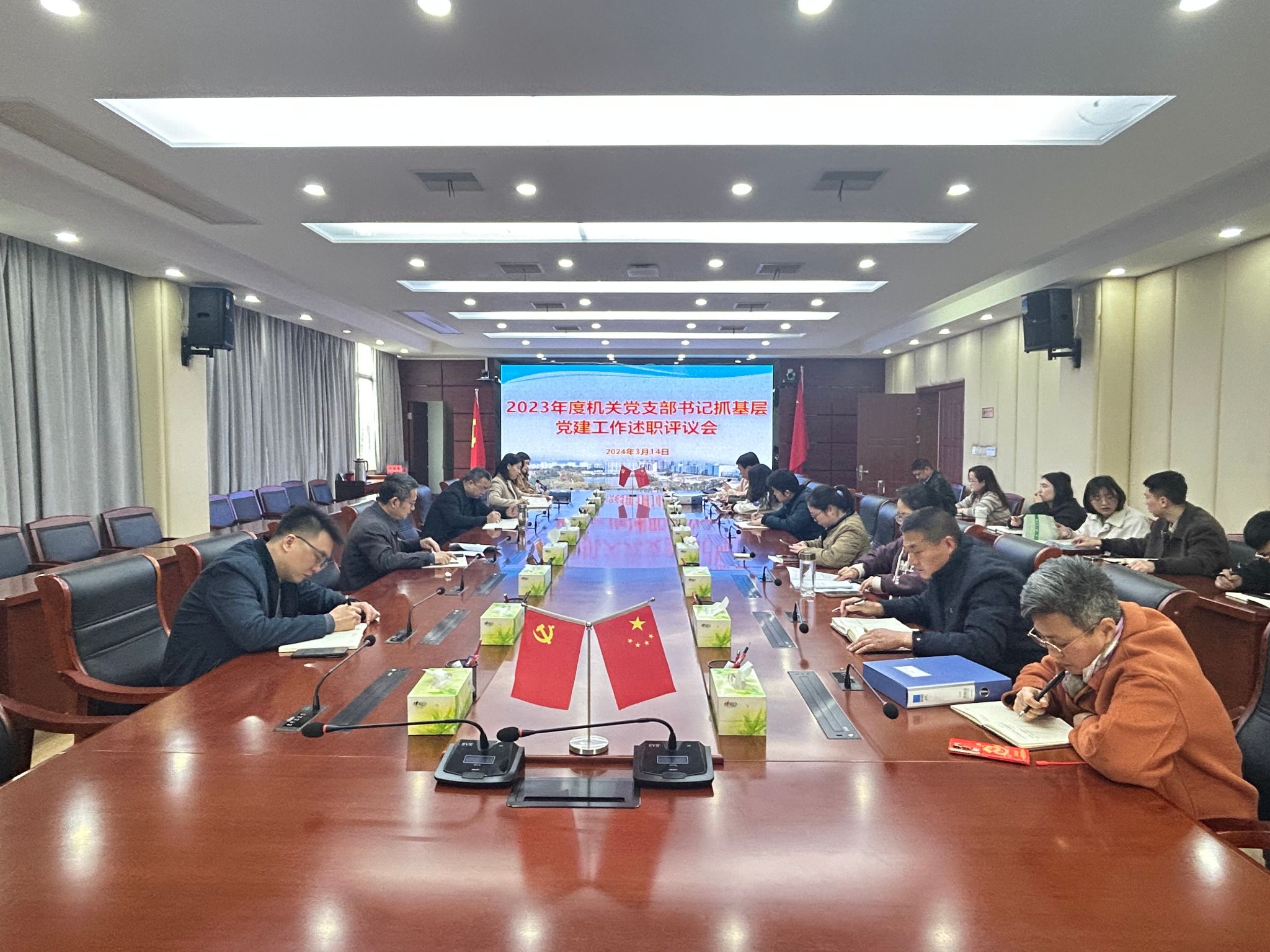 9AA55228E0A94369486C1D2DD93_545C4EBA_6D7F2