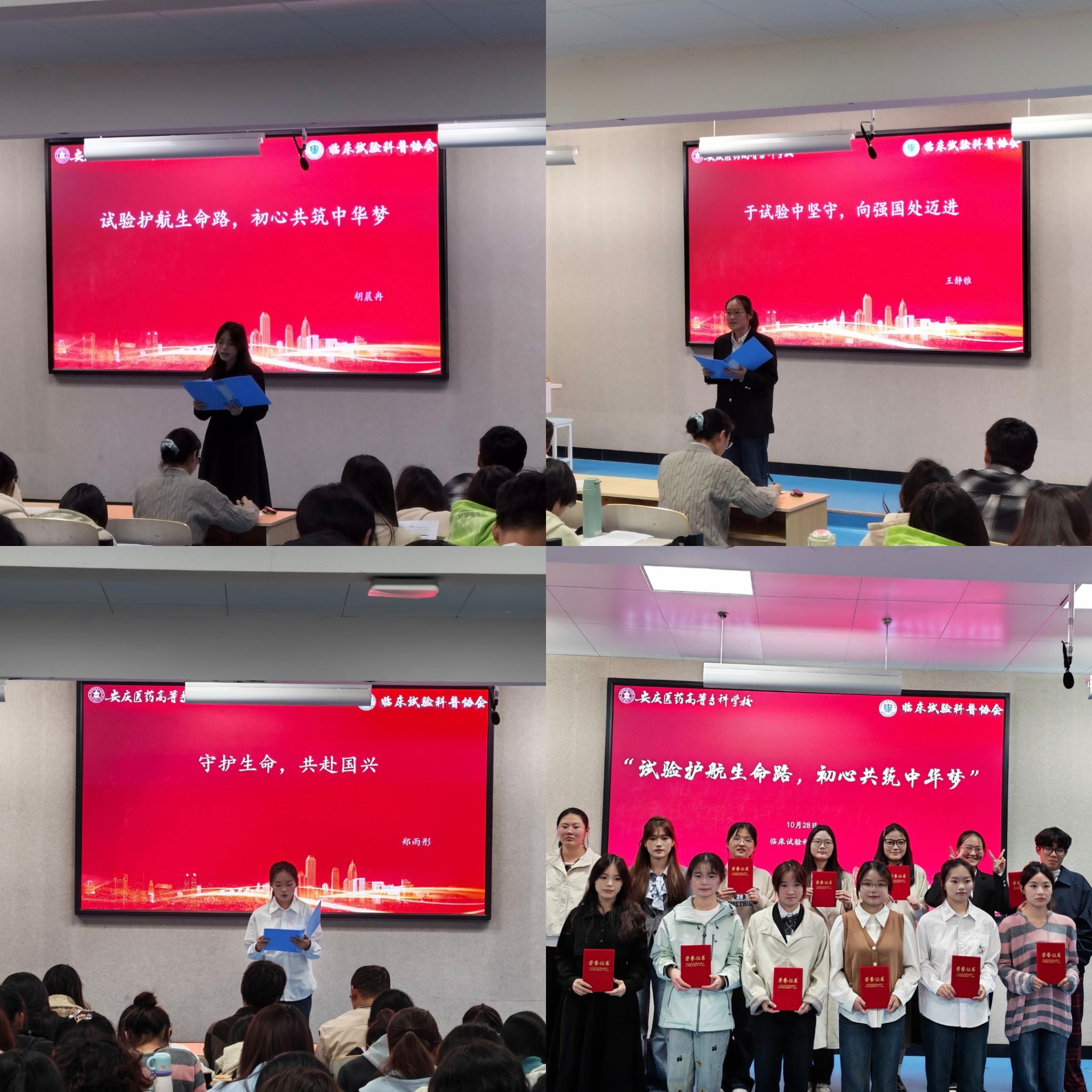 36204F3647319EB3B9329CC9AC0_16A7F13D_69C18