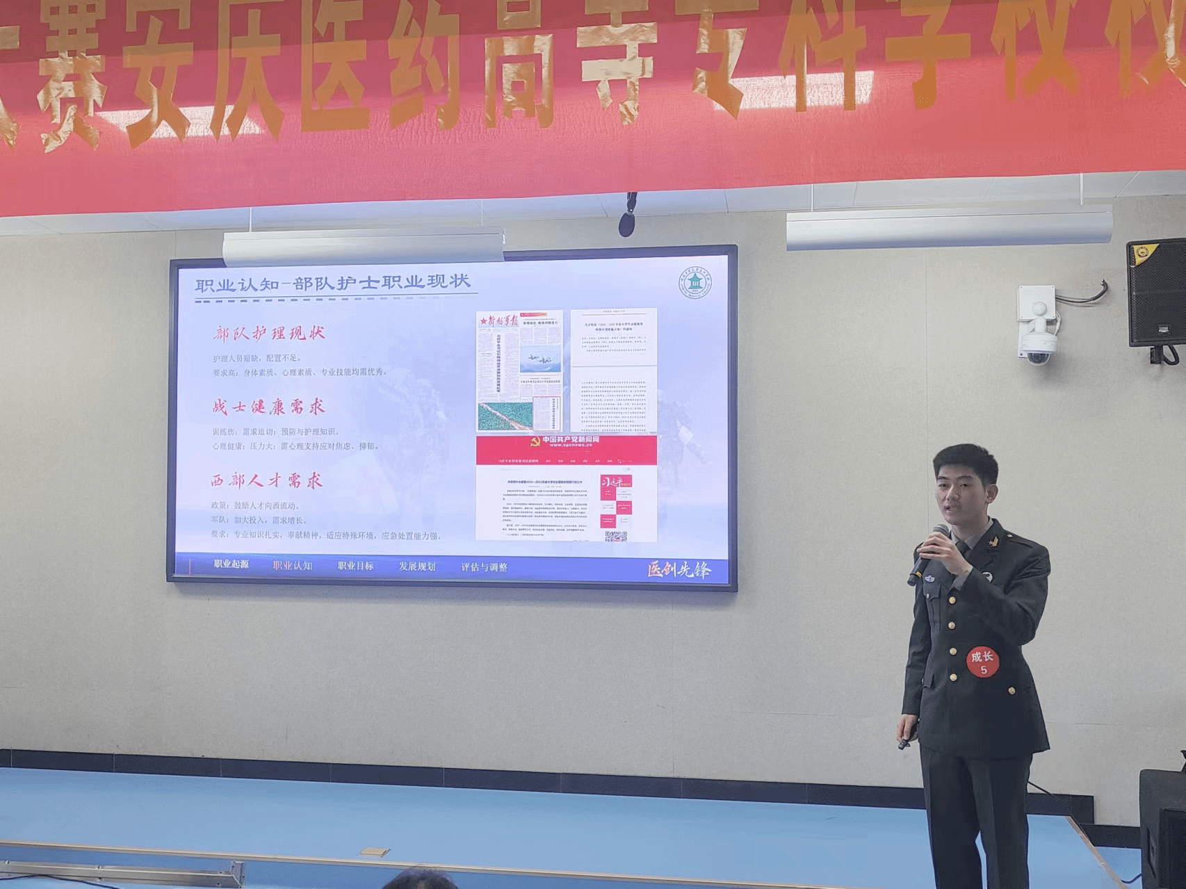 8DC9ADC42D4E865FCCDEFAB1453_AFAB75E4_B3F38