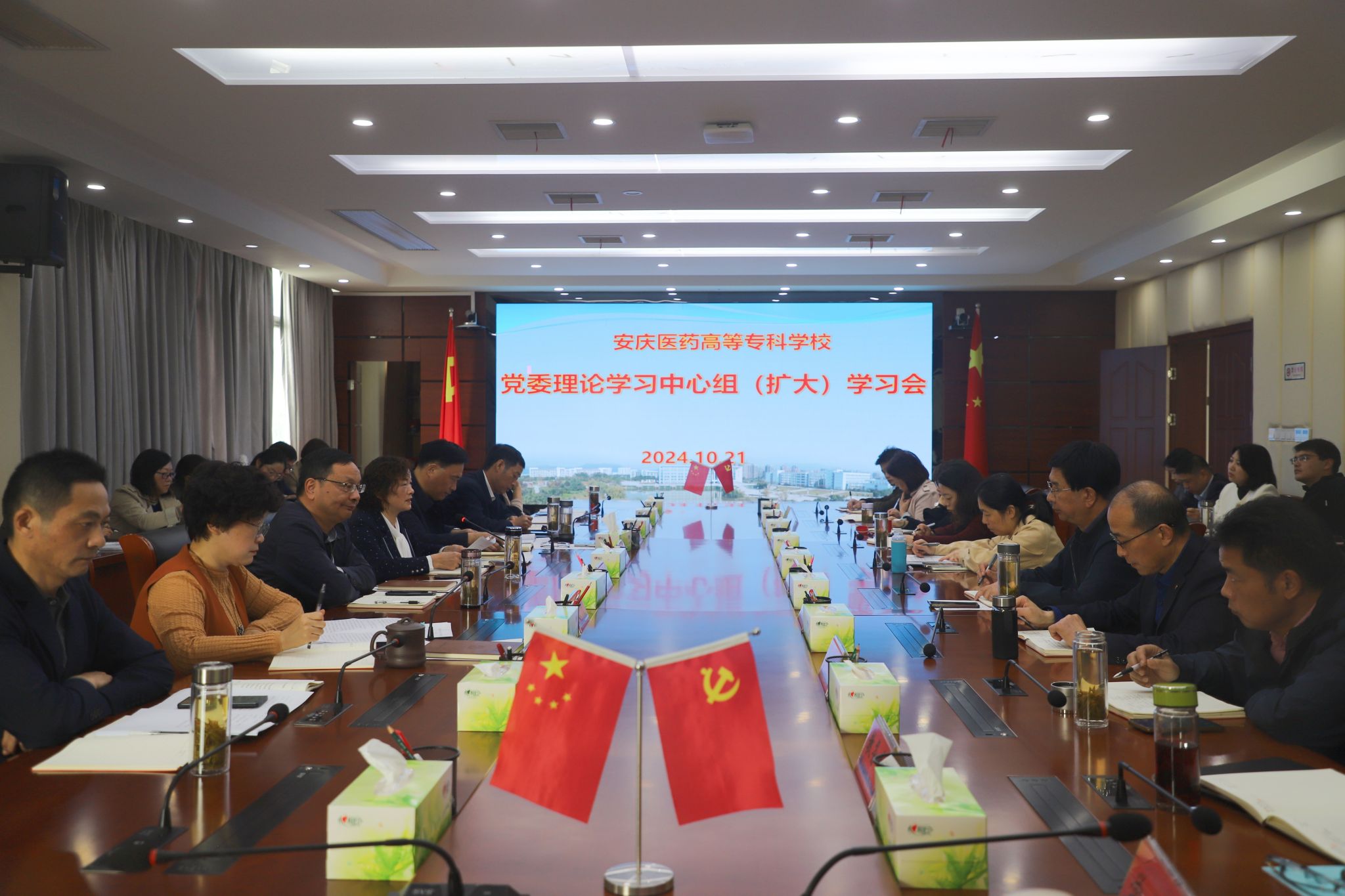 3D869ECD0D582FD76EC630659AB_B854F2E6_430FA