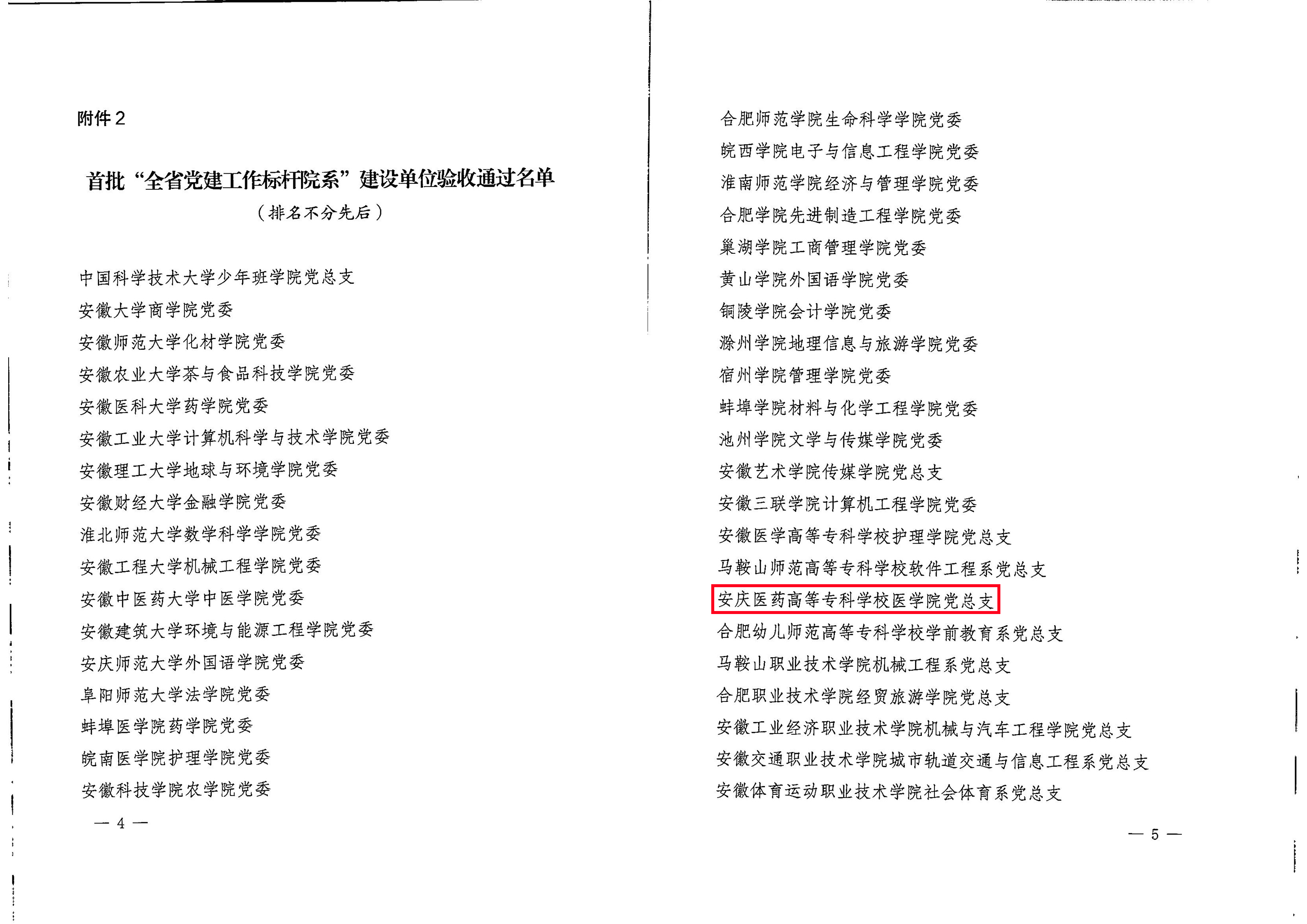 860F5B51A4DF0A611CB5BA79EC5_4221D812_1FD13F