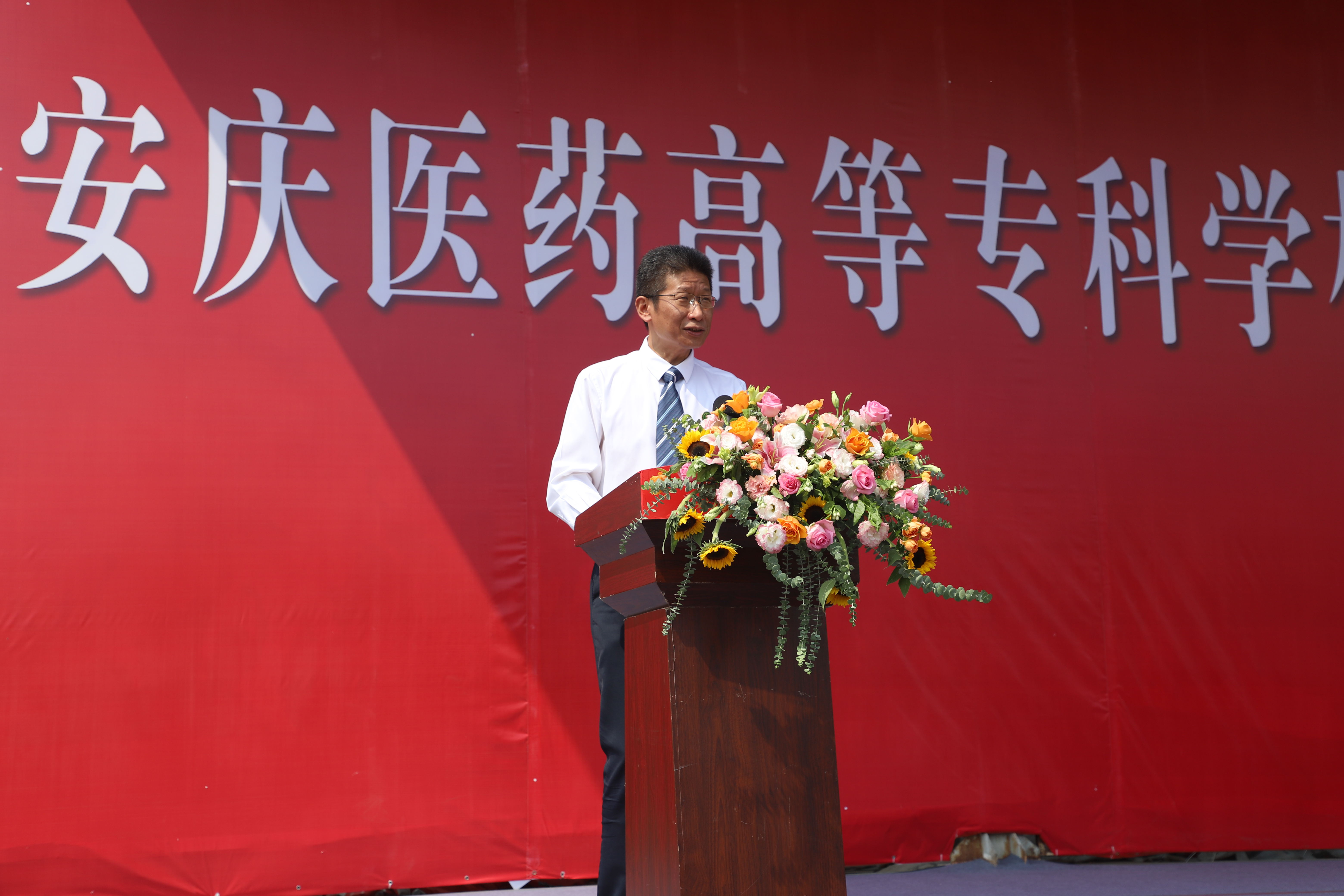 7E8DFA4285B2EDA6FE277496ECB_184CC916_110CC2