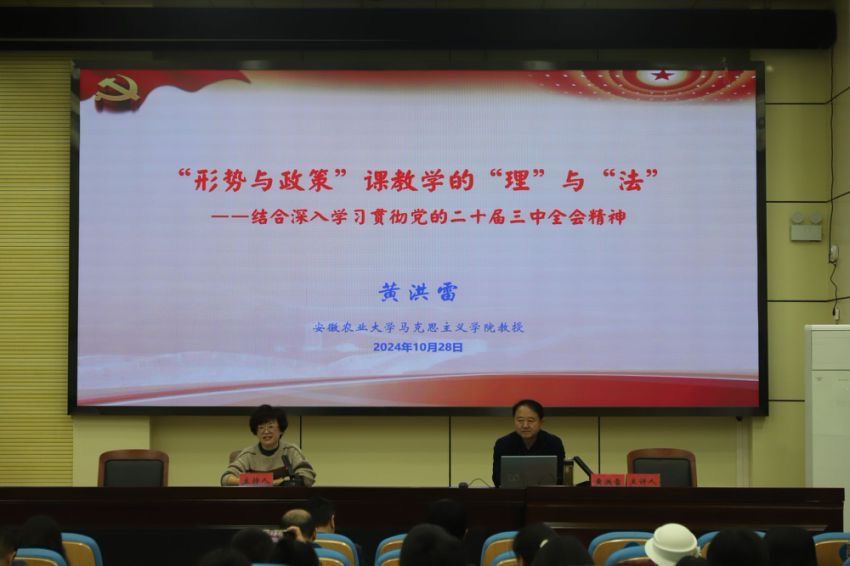 48A56F7241CA12A15638EAA404E_4E6BCCA6_C796