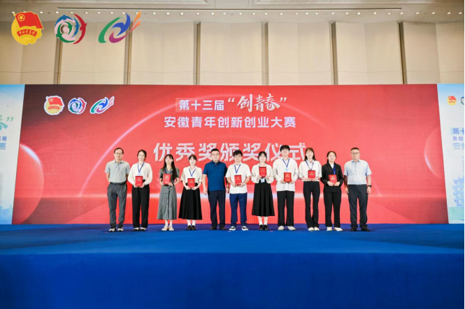 GGBET(集团)有限公司官网