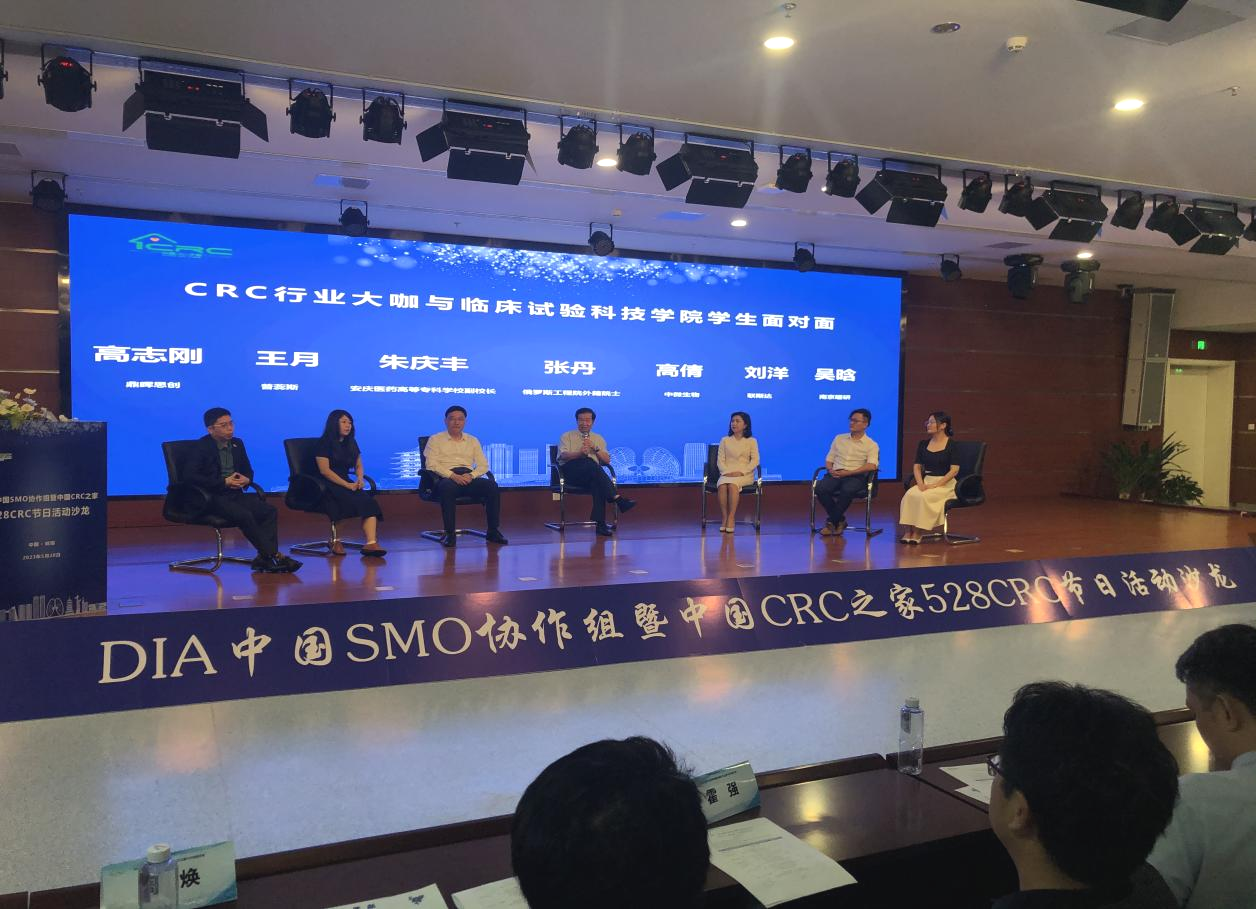 A8D20B304C160F9CC71462D66E7_12F9C2D5_45CFD4