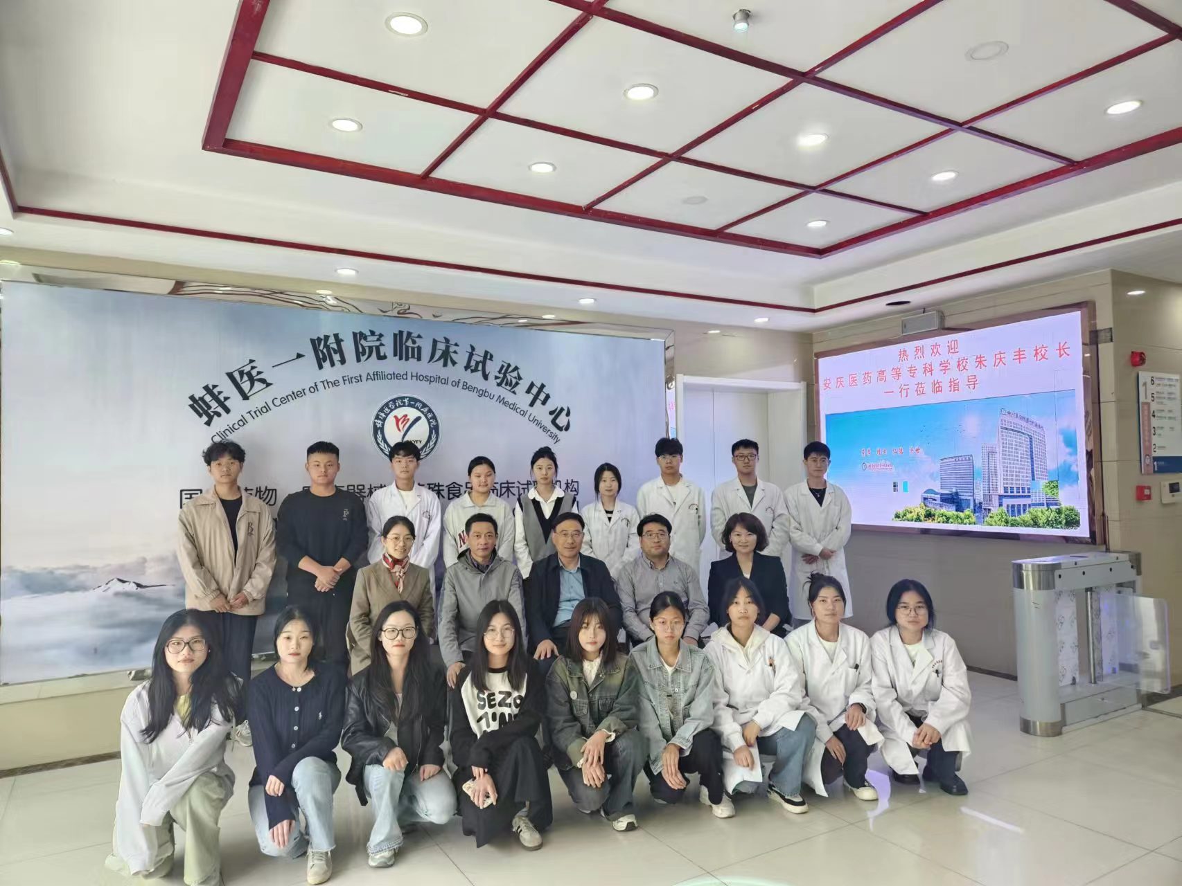 FAC00832FF67FC8B45757E8C25E_10CAFBFD_4351C