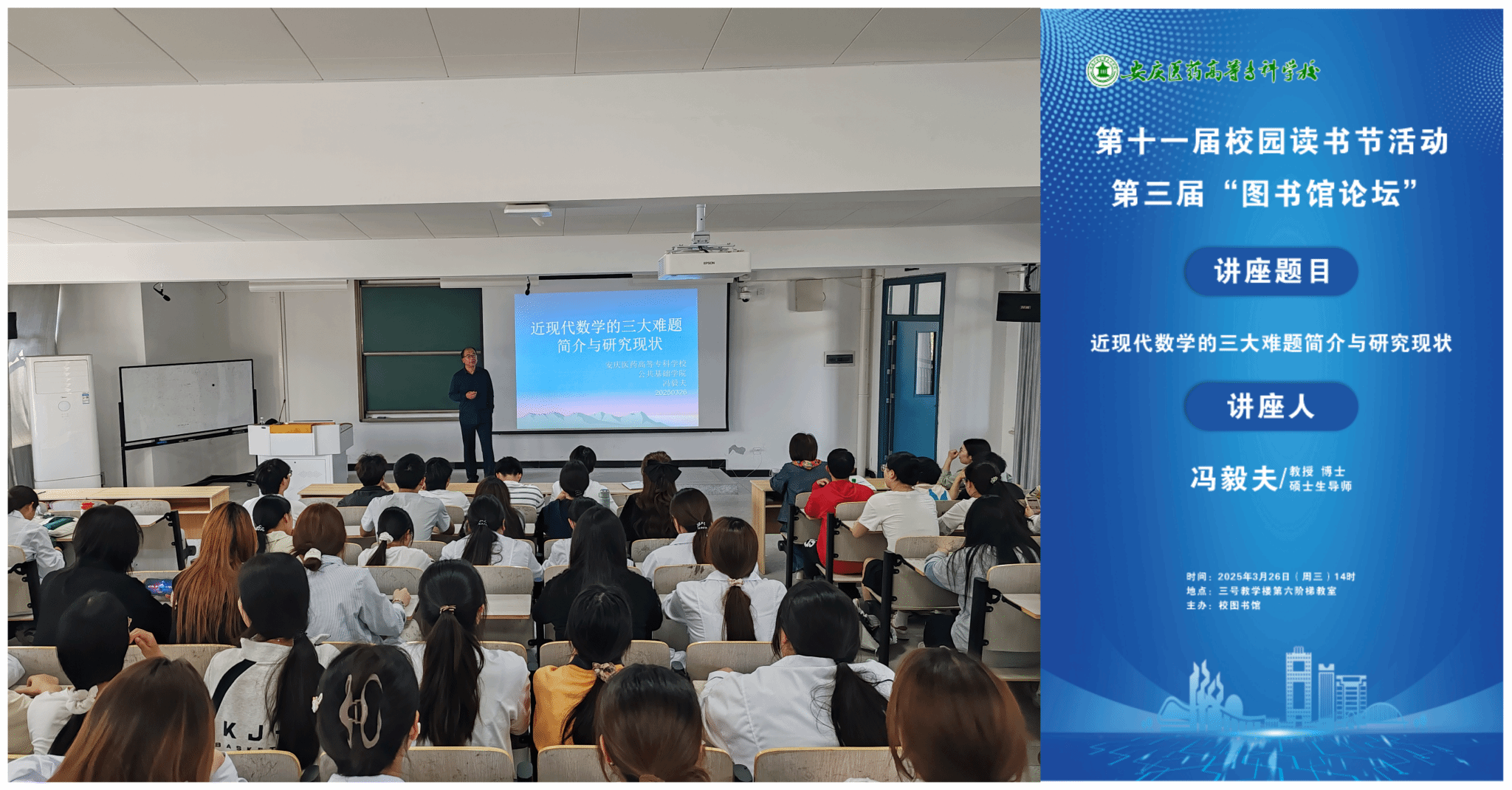 6162CAB711B4F0CFA5112F111A3_8DC42003_B3879