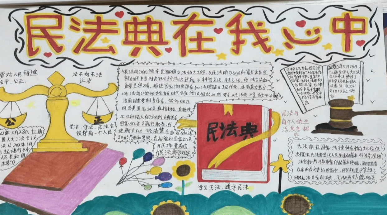 9D493FCEDD9C3901C555EEED347_ADD681B4_6F9D9