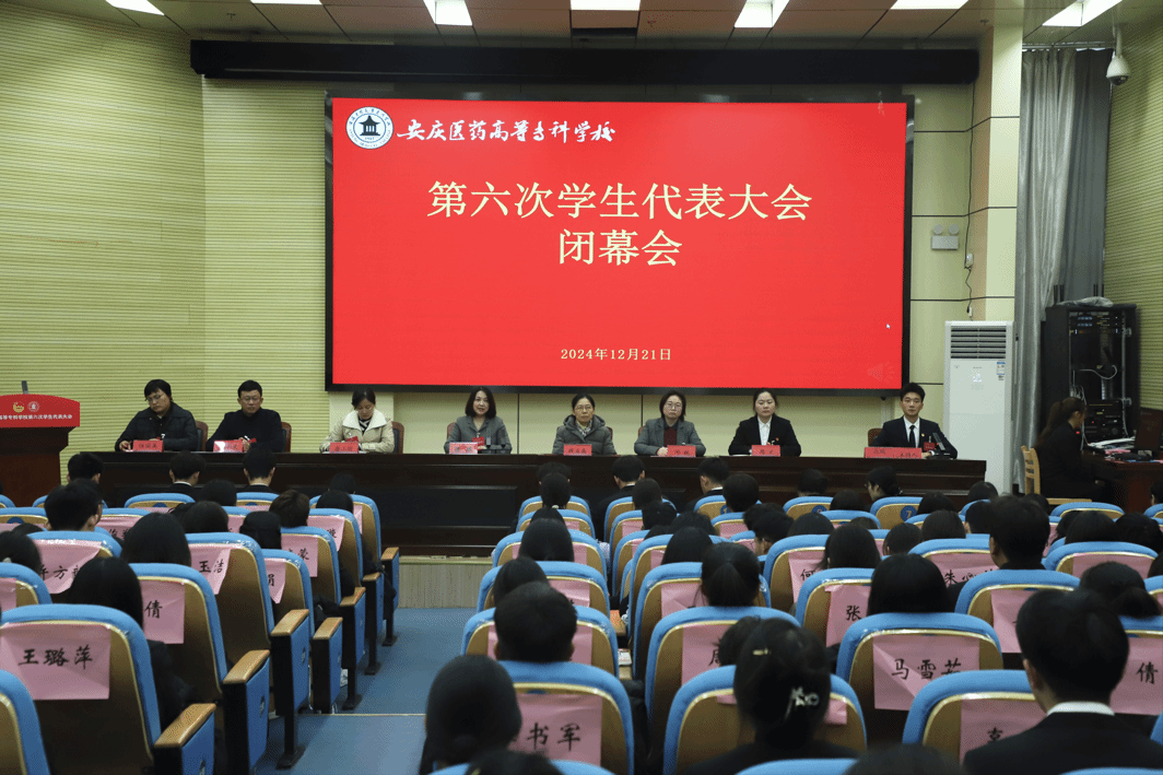 7F67147B1B36E81325157A75F54_62A85BBB_49F79