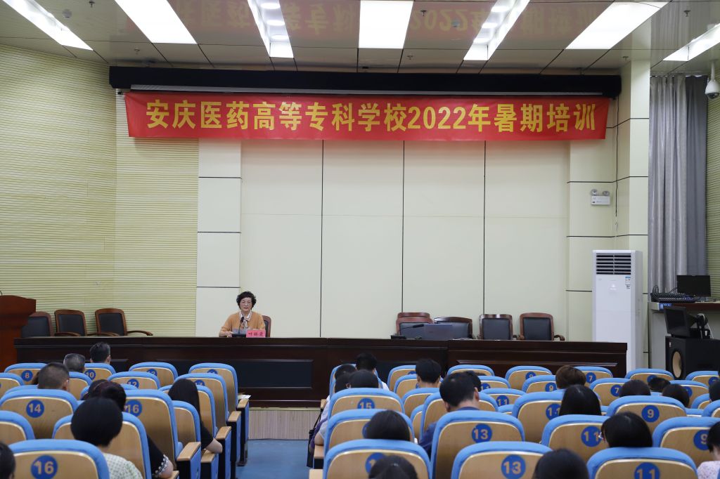 AD62D3F29DBC5FFA5B96BF735E1_7AB781CE_1A4C0