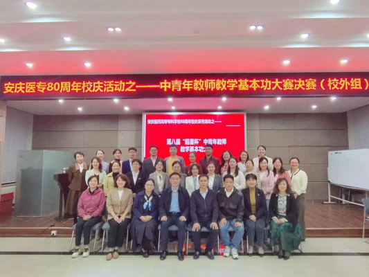 GGBET(集团)有限公司官网