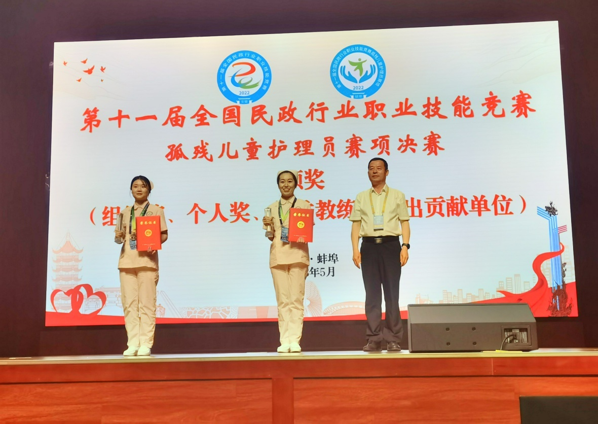 7A84E5E7DDA77AE297A7756F1A8_D540437C_3C523C