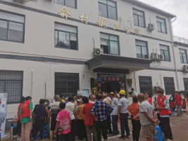 GGBET(集团)有限公司官网