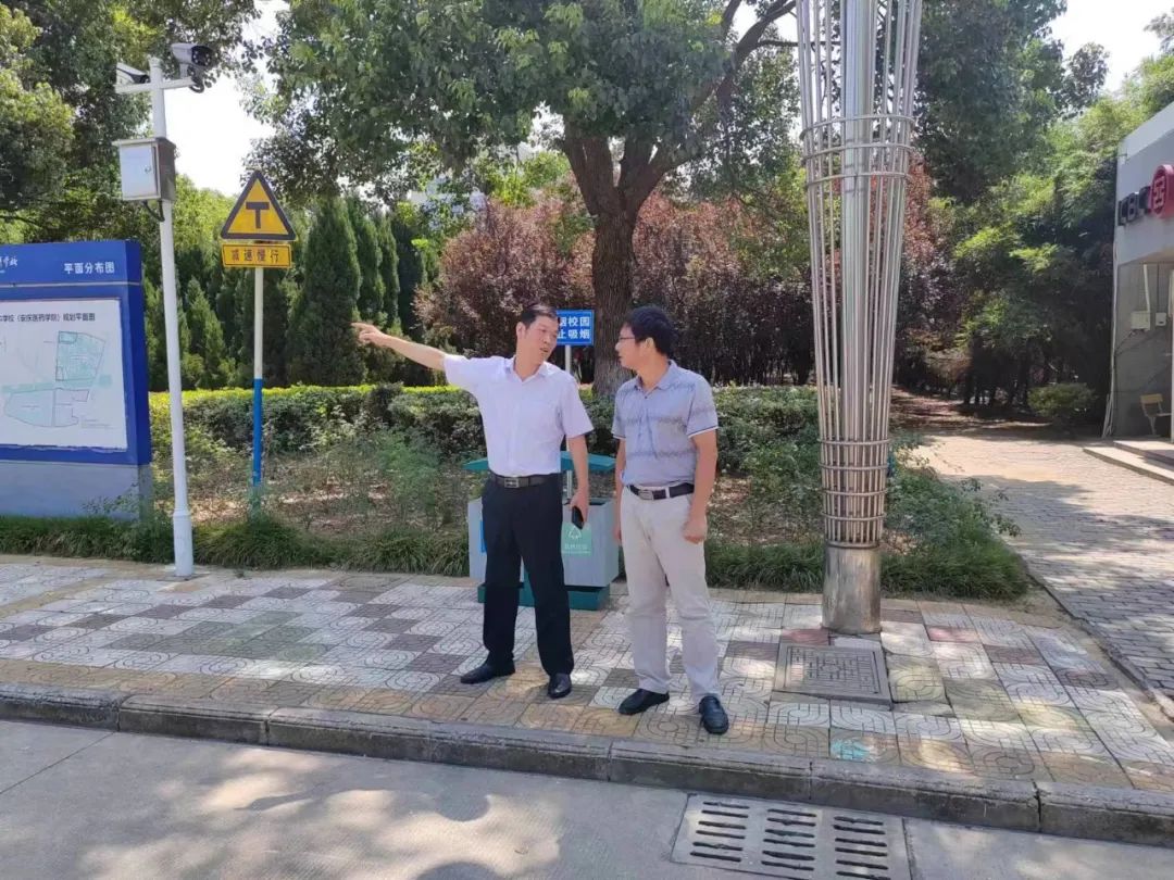 F93FBB8CBA1E5EF9C9AD62CDE32_A66CFAE6_301DC