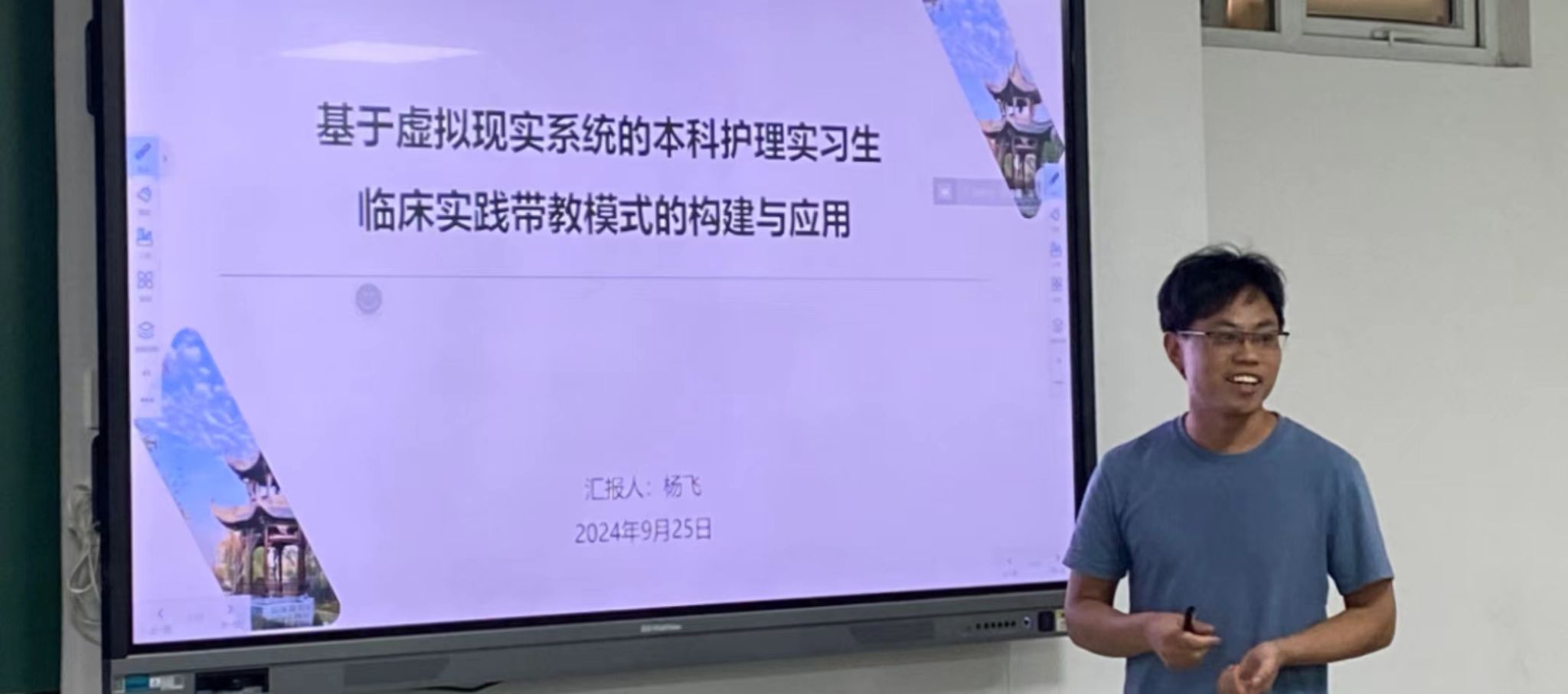 1117993E6357CBF56F6F6458E0F_ABC27358_1B306