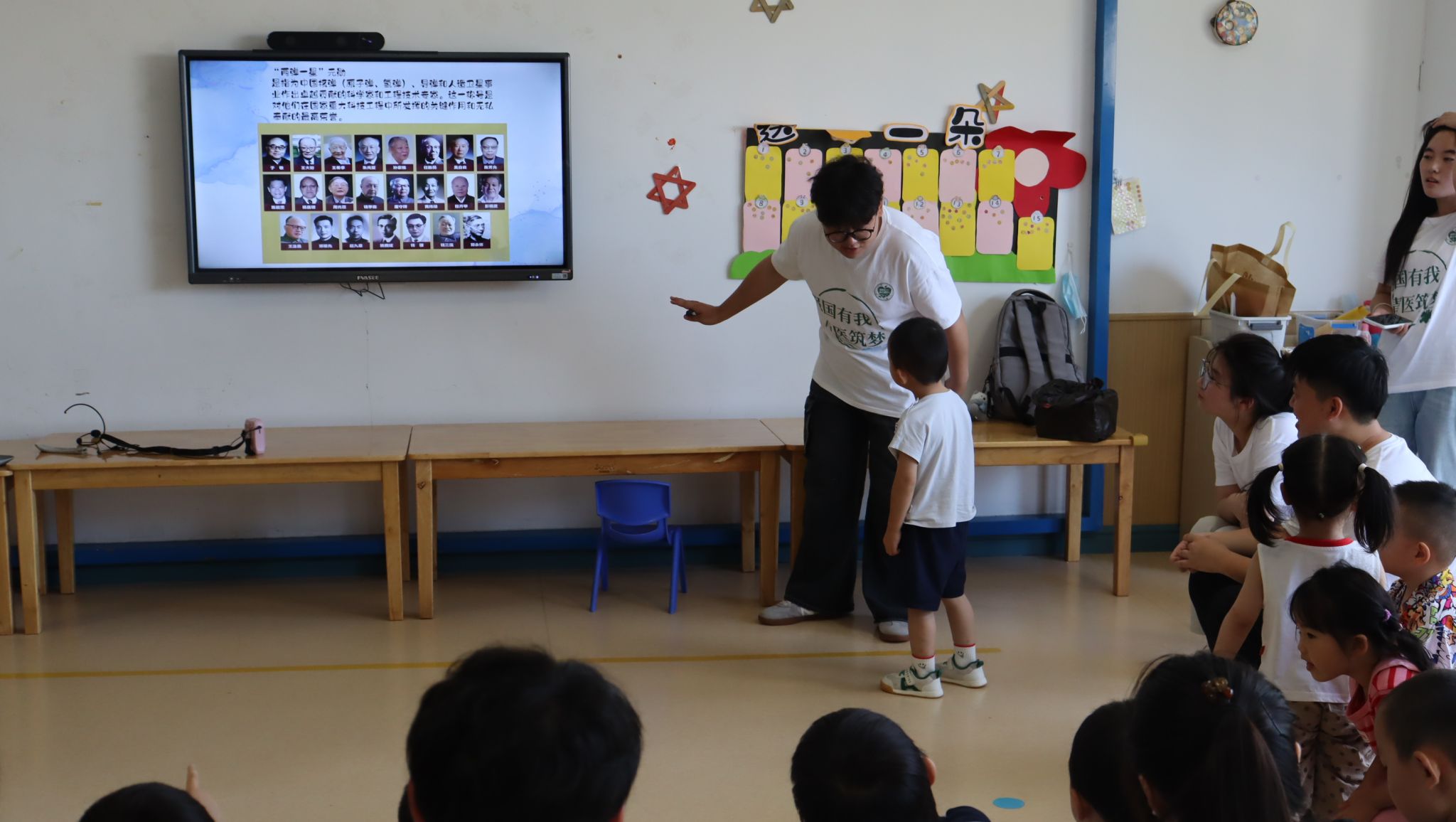 C2FD0CE183A7880388FC49DEF9E_577C03C9_2FDBC