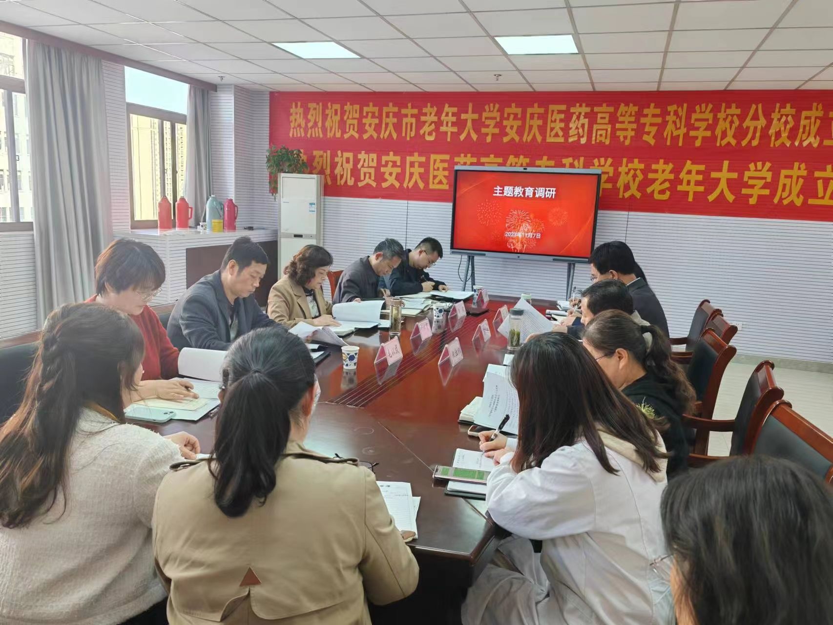 B6F9306F804552A759BE5FF4235_AE020FD0_466D8