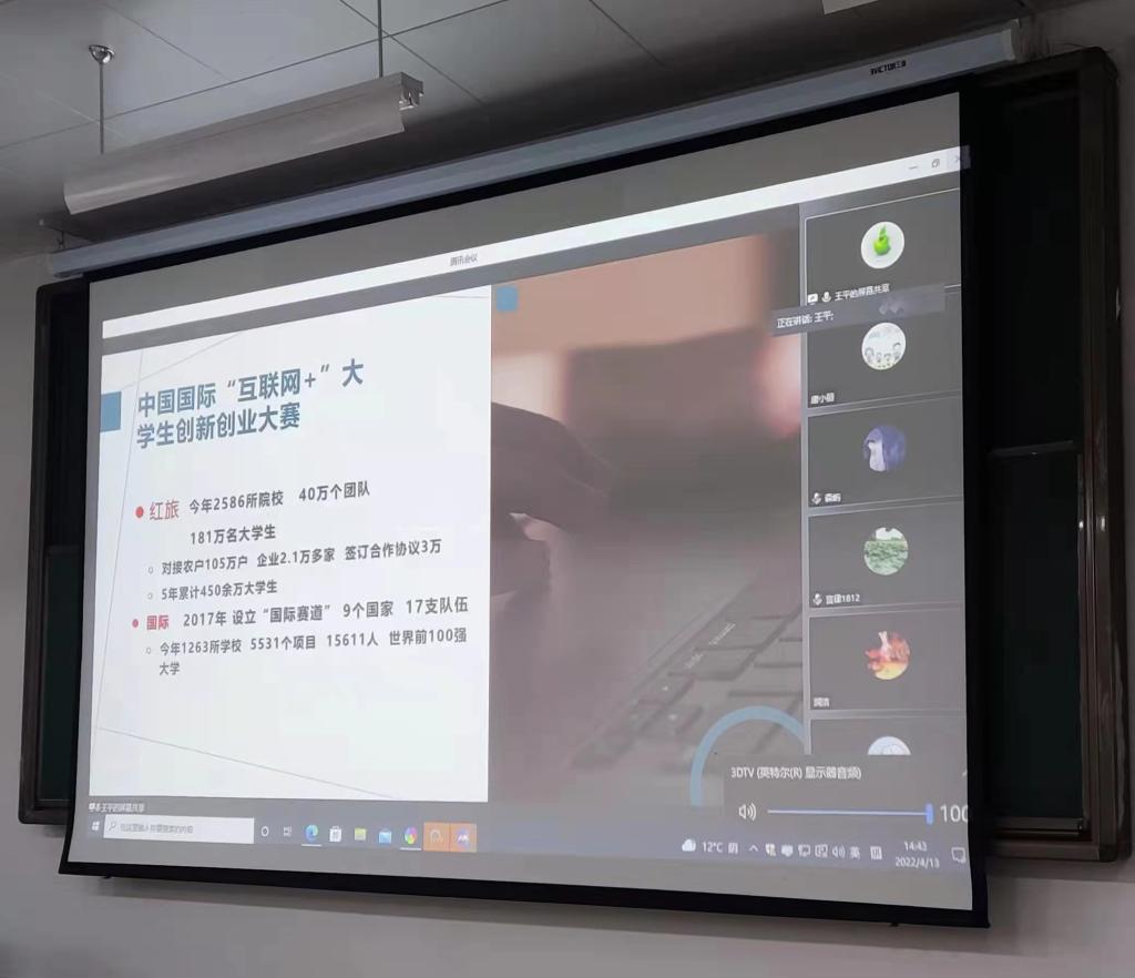 AAF5B4D627F609BF7A1A6FF1ECA_3781B4DA_1144D