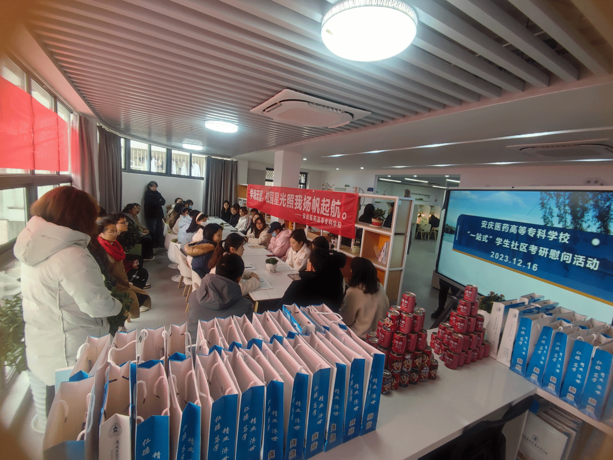 47E887FE045767DFCE86C21AAEA_6BA3461F_15C0A6