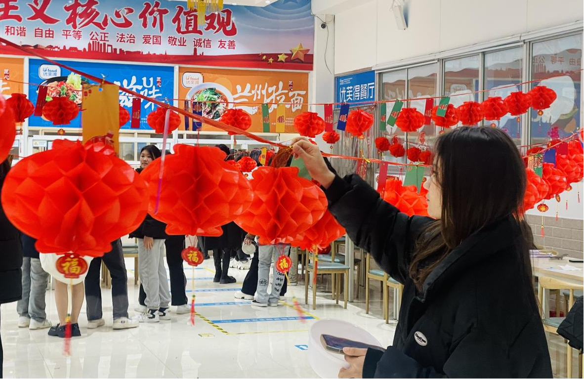 CE42A0E6637FF80D9E27270E92A_31C73978_376FB9