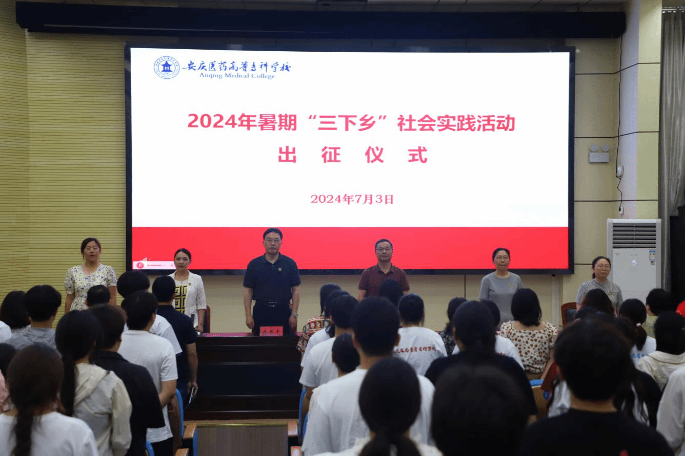 0B8C1ADBA9B451ACF8DCAB1AEC9_C6C889F0_52364