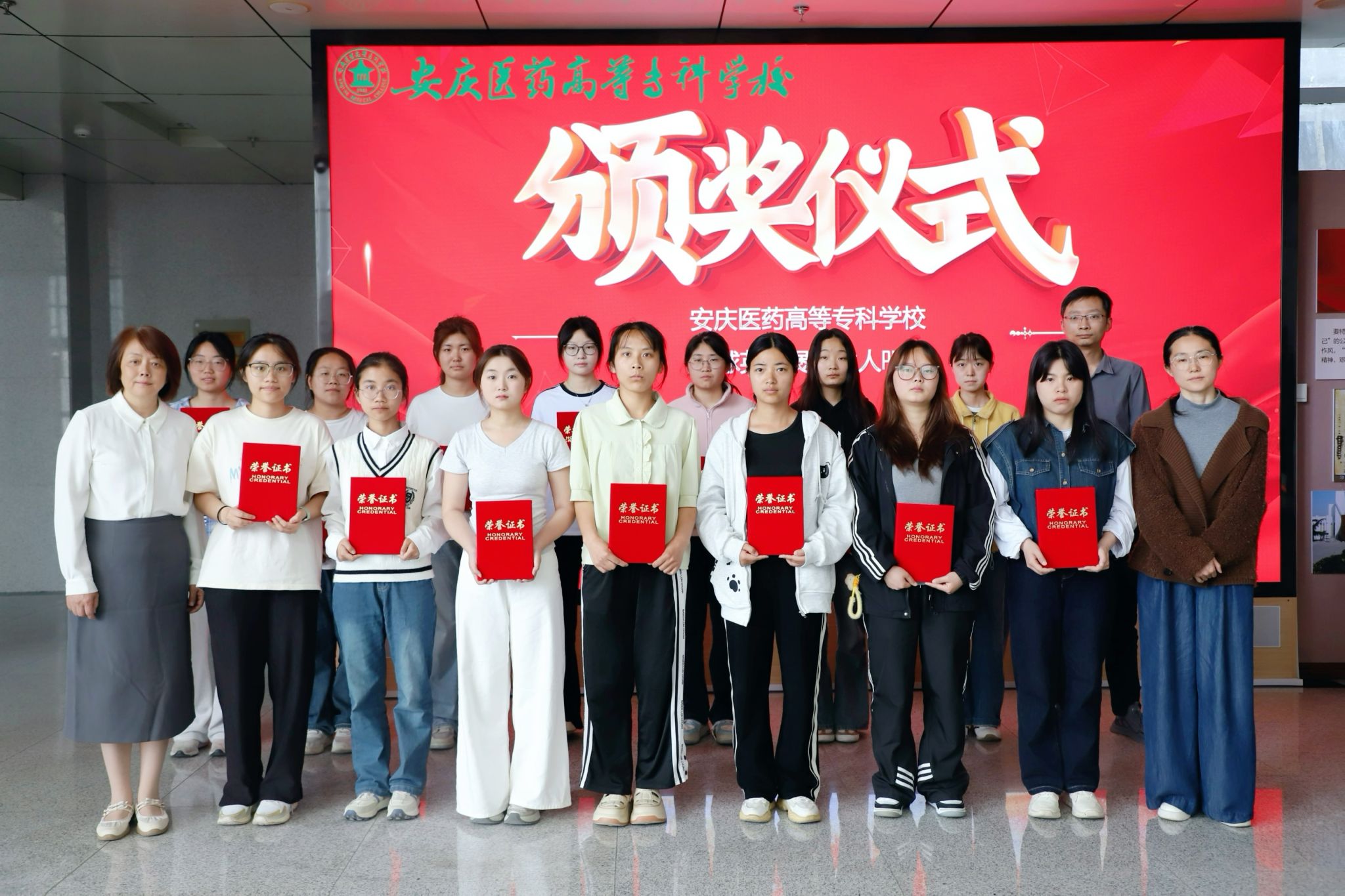 70E1BFBE96D82A26CD14C1284D9_00BD6A8F_541F4