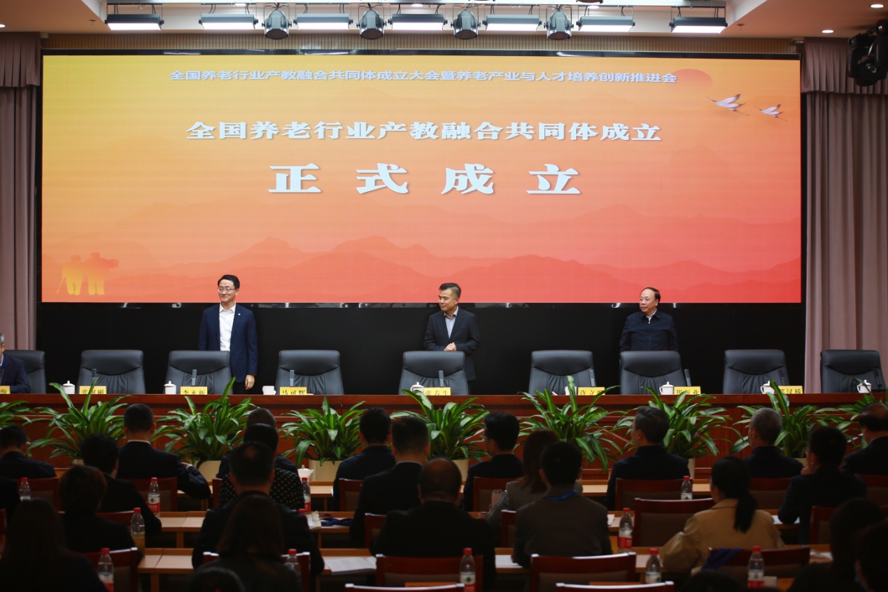 43E3E882F47FB77246D97253737_42D98718_433C7