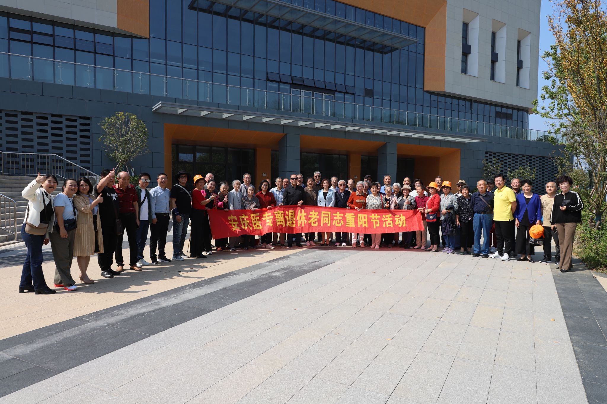 775CB6DD1E91EE5DFC52D98DC73_D213ADA4_75963