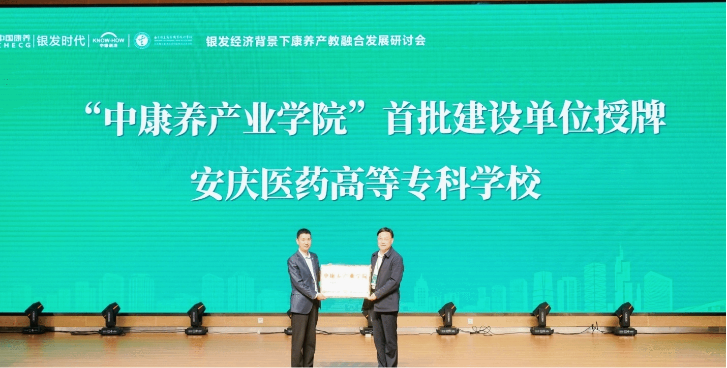 644528ED65A787AC686522342E7_BEDFC50D_6ACB7