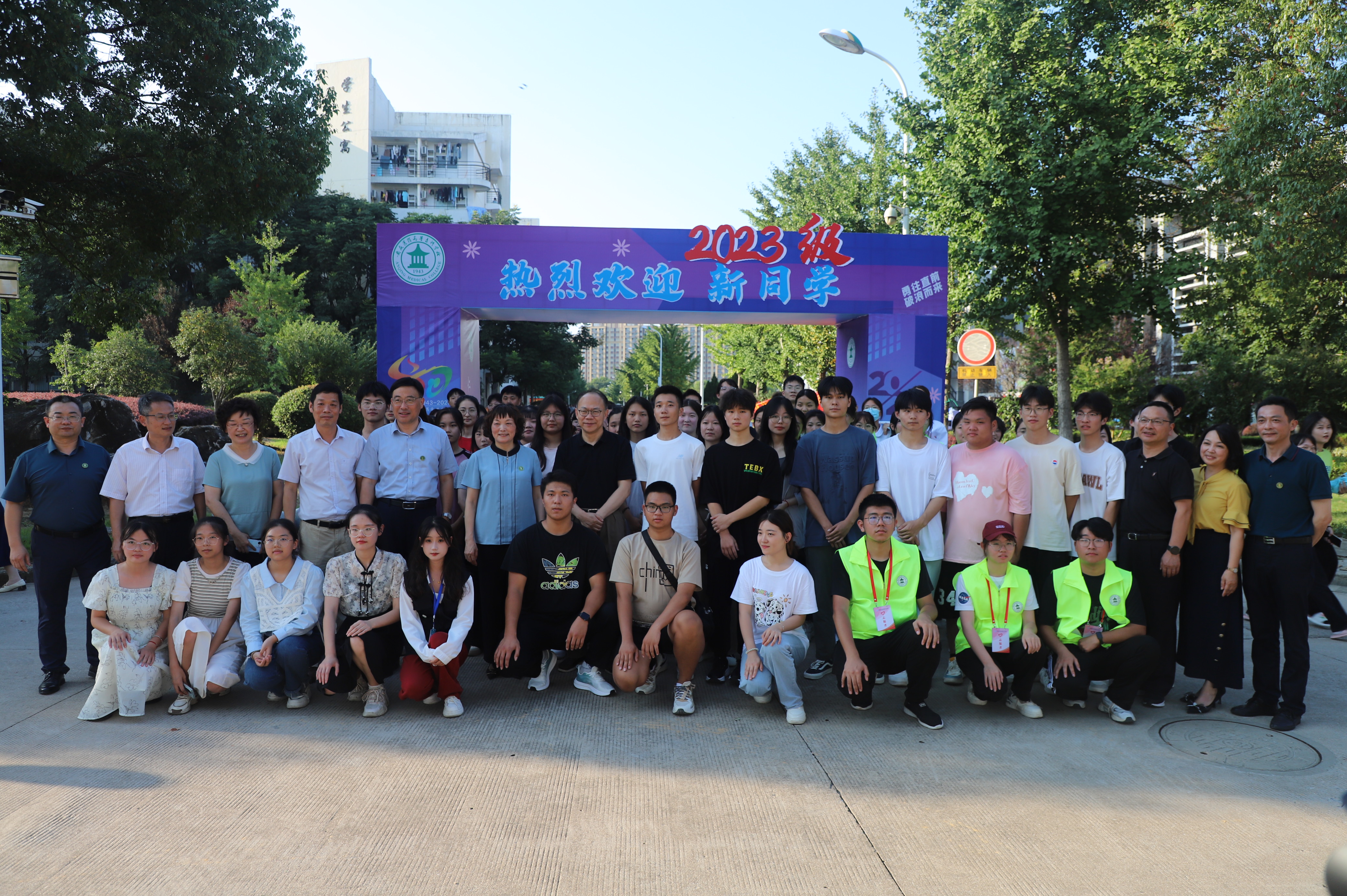 CCAE666C94A0BEF13910E44208C_EE6381DA_2BADC1