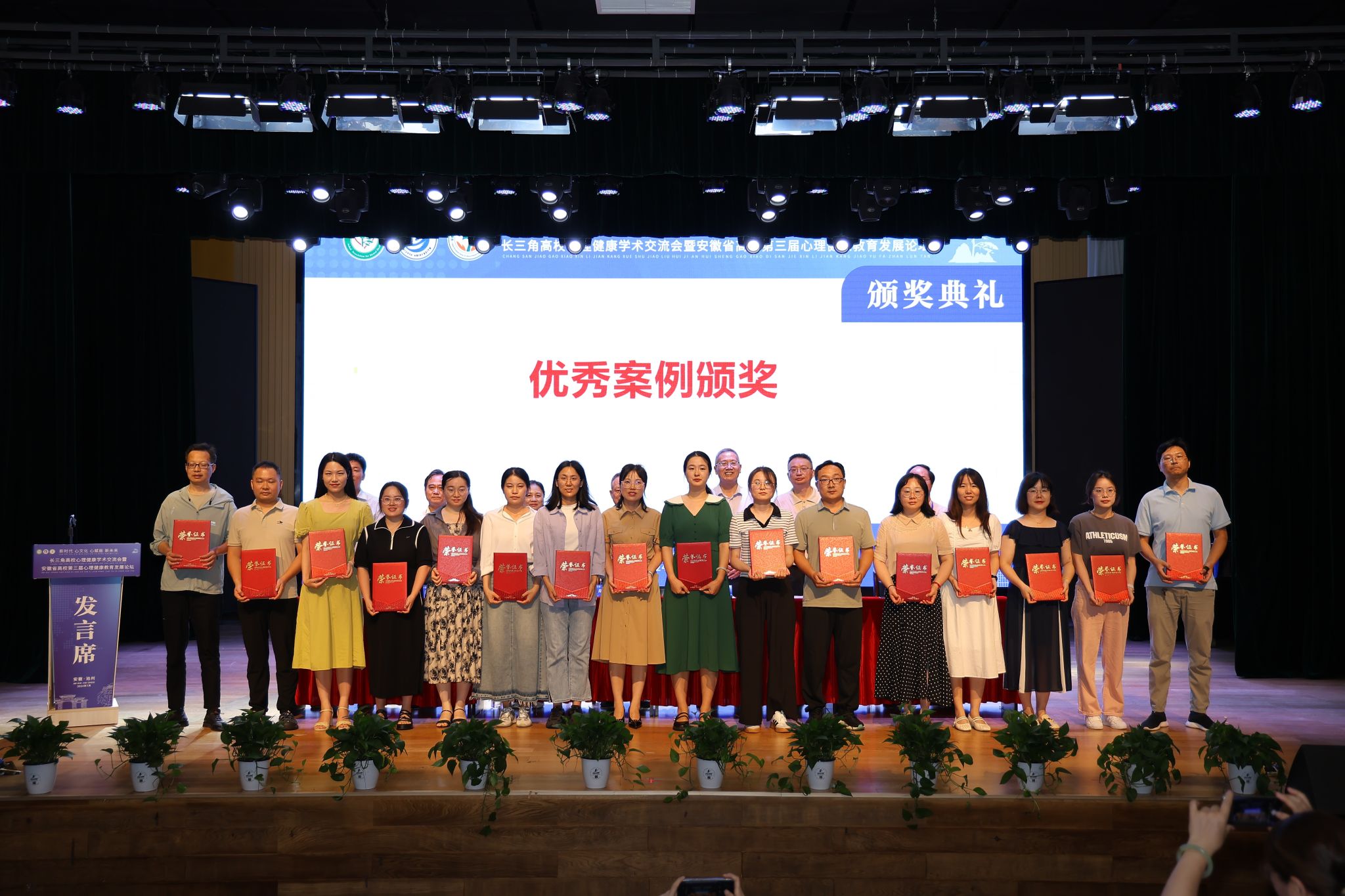 312985D22791A988C341B6E0322_9AF73CCC_556C2