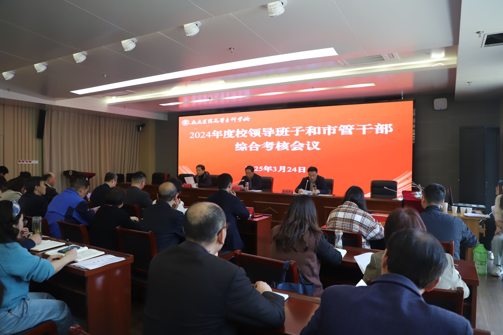 0124A905A60B3B81C05FD15BEBF_087F8715_3BA25