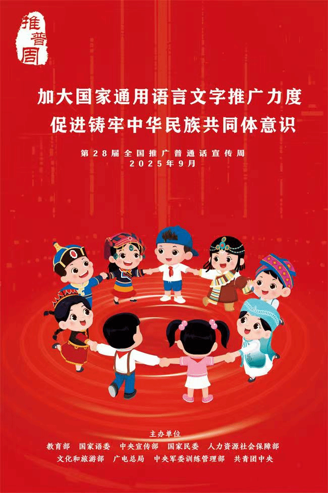 GGBET(集团)有限公司官网