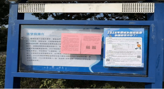 GGBET(集团)有限公司官网