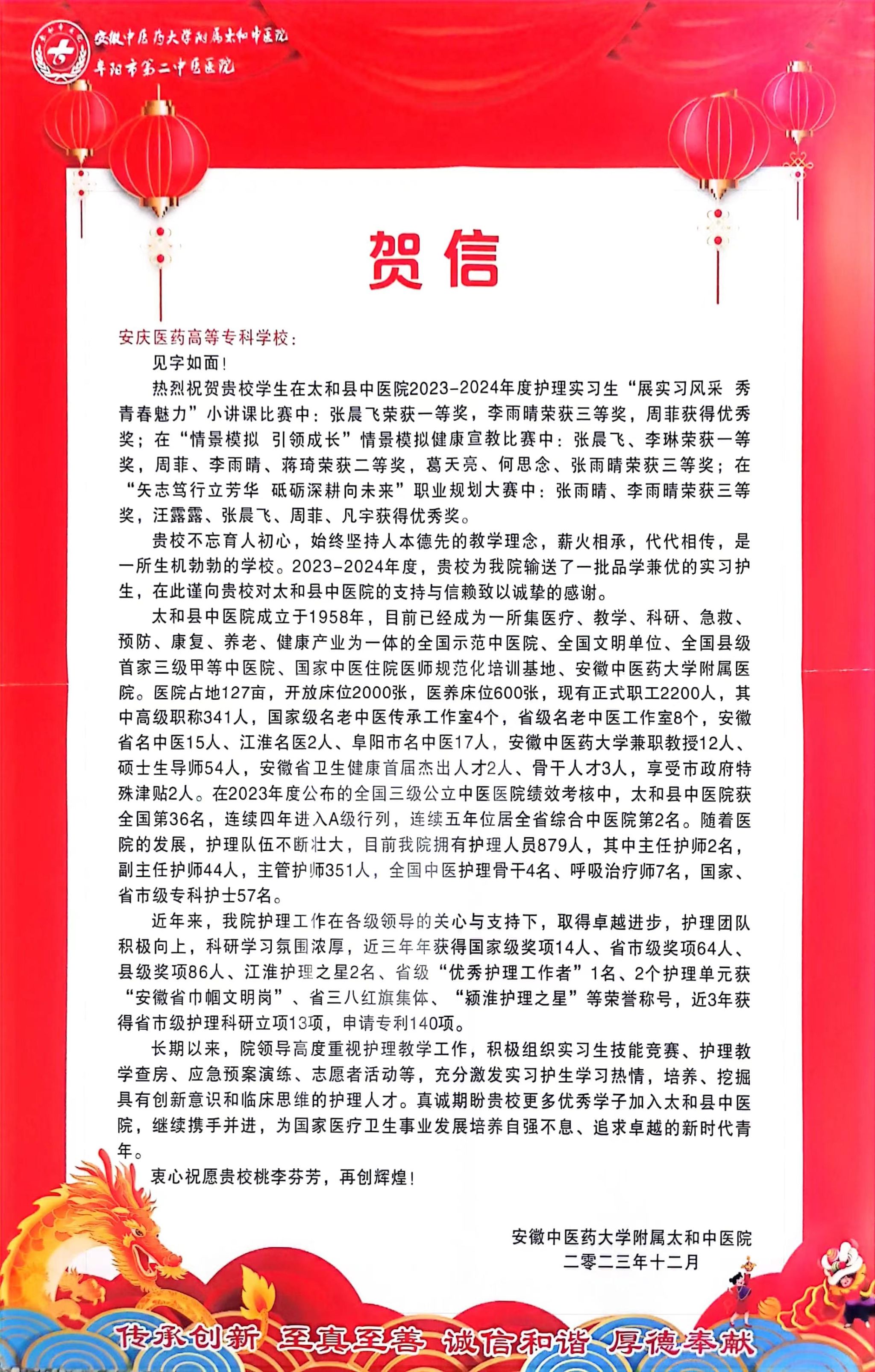 GGBET(集团)有限公司官网