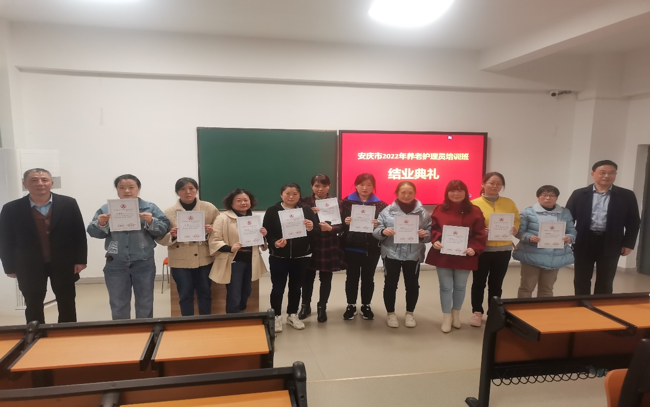 BBF2A1311E2EB3D497175025D2F_36F6DB0E_CD2B4