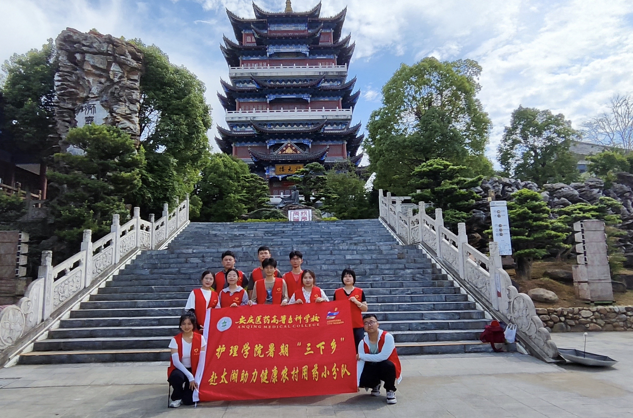 GGBET(集团)有限公司官网