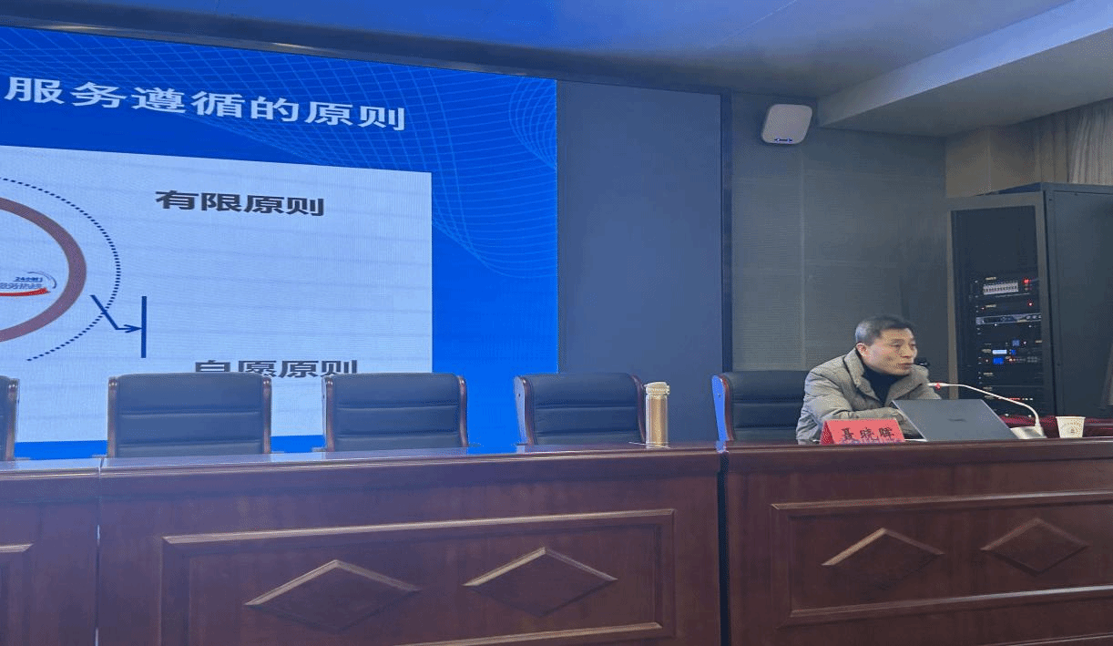 386E4FC96BF838B529FD4C198FF_246C17A2_497D1