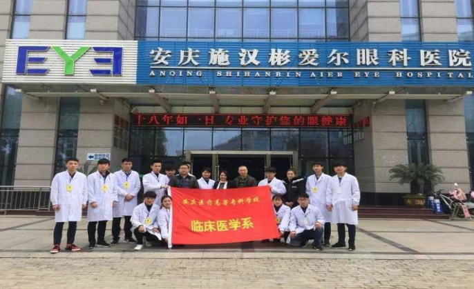 BE951591FC3B0E2F69C729360C1_432B2939_630FC