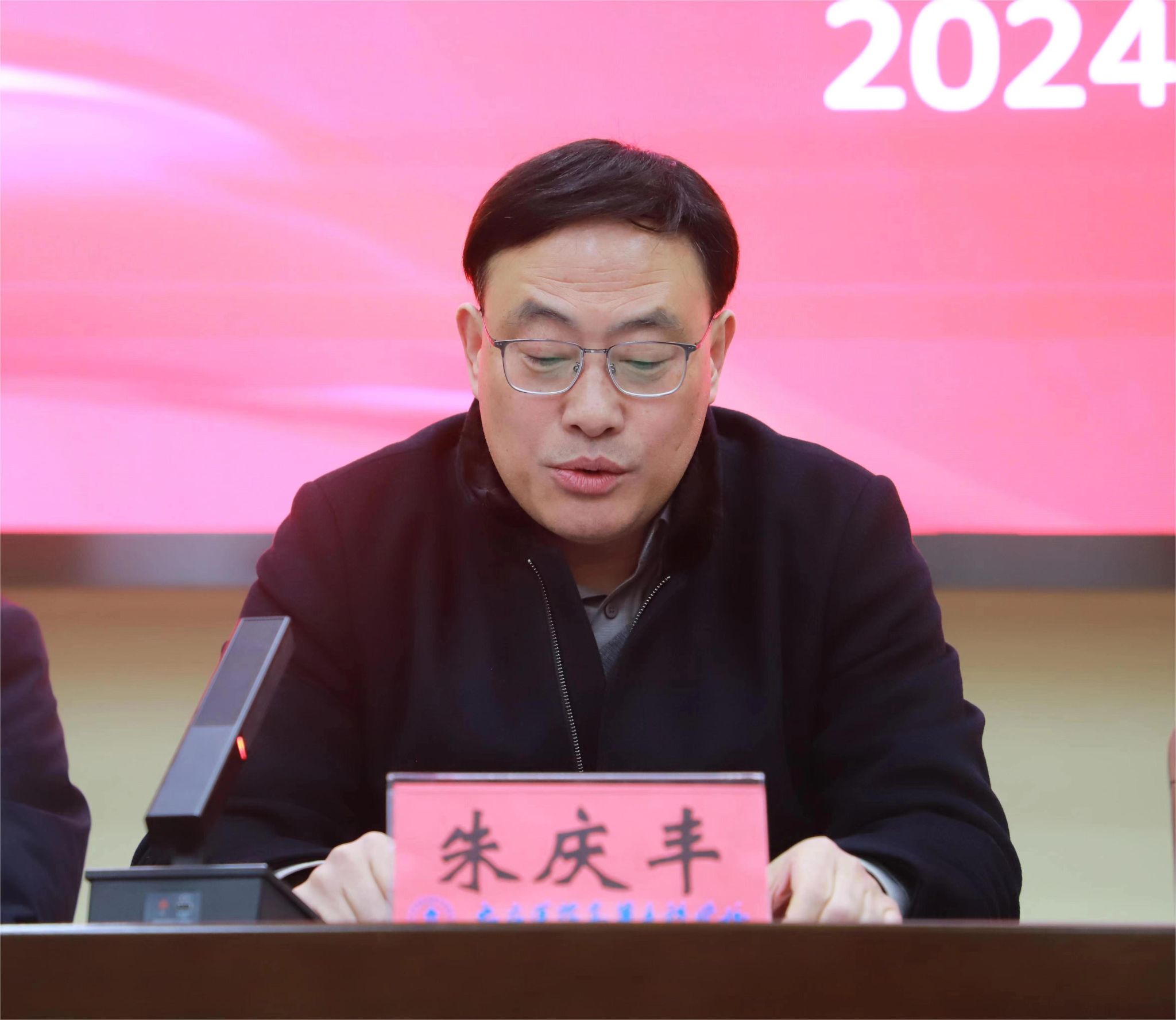 B2C0053637D14C34E54D82ED7FA_1A89EF97_2E340