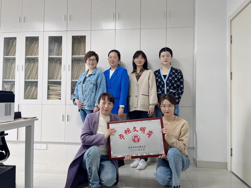 8B2382E3A7D30762D67E9E366EA_7D40CC98_17C5D