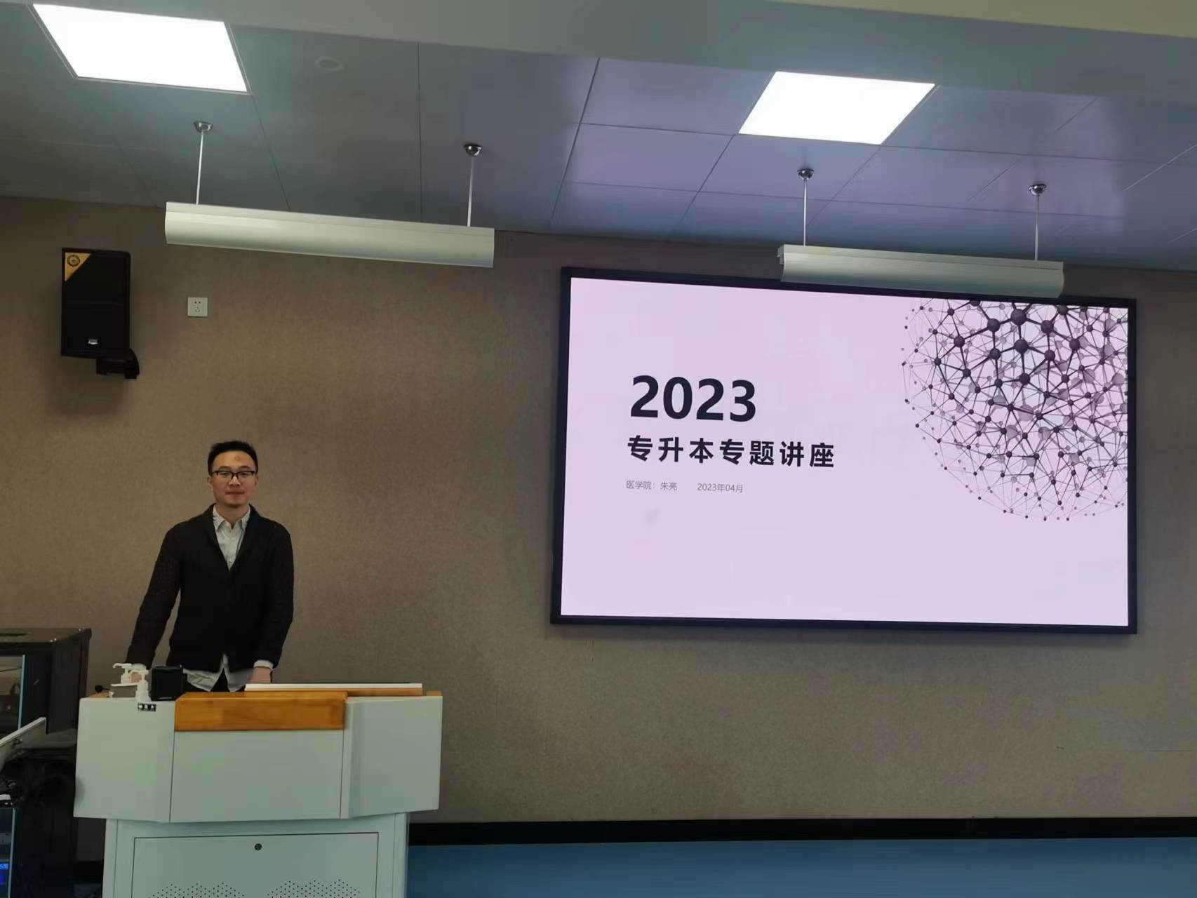 A7153EF0E2F9792D12A37D45264_69CDFED8_1D9A3