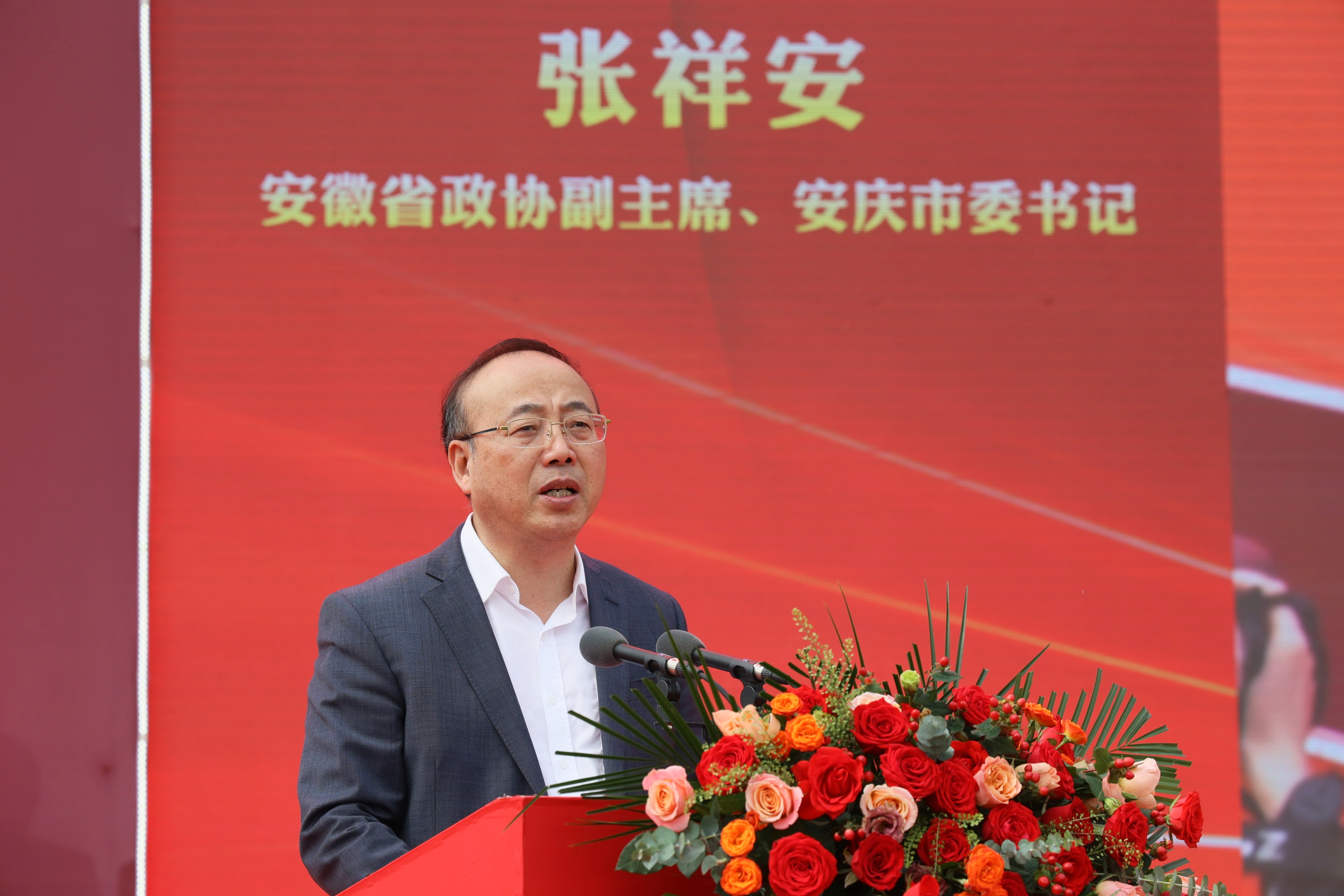 F79C2F6915738315890DF6448EE_DA2D1A2E_3FF7B9