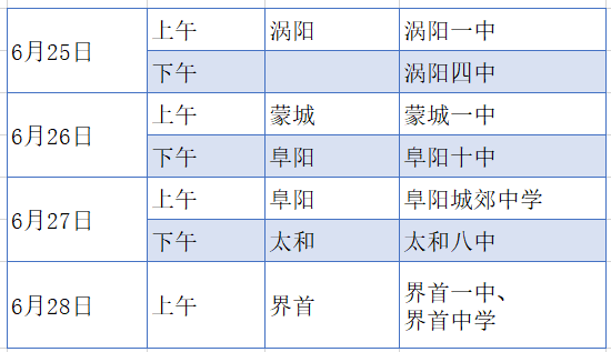 F894F94502D28F67A07EA0EC43A_59A42BAC_3E63