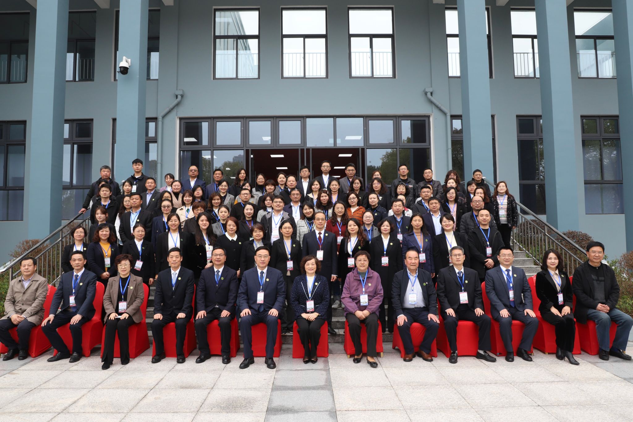 2D1B90F92E5CF06FBA4C934506E_09C9E027_653C2