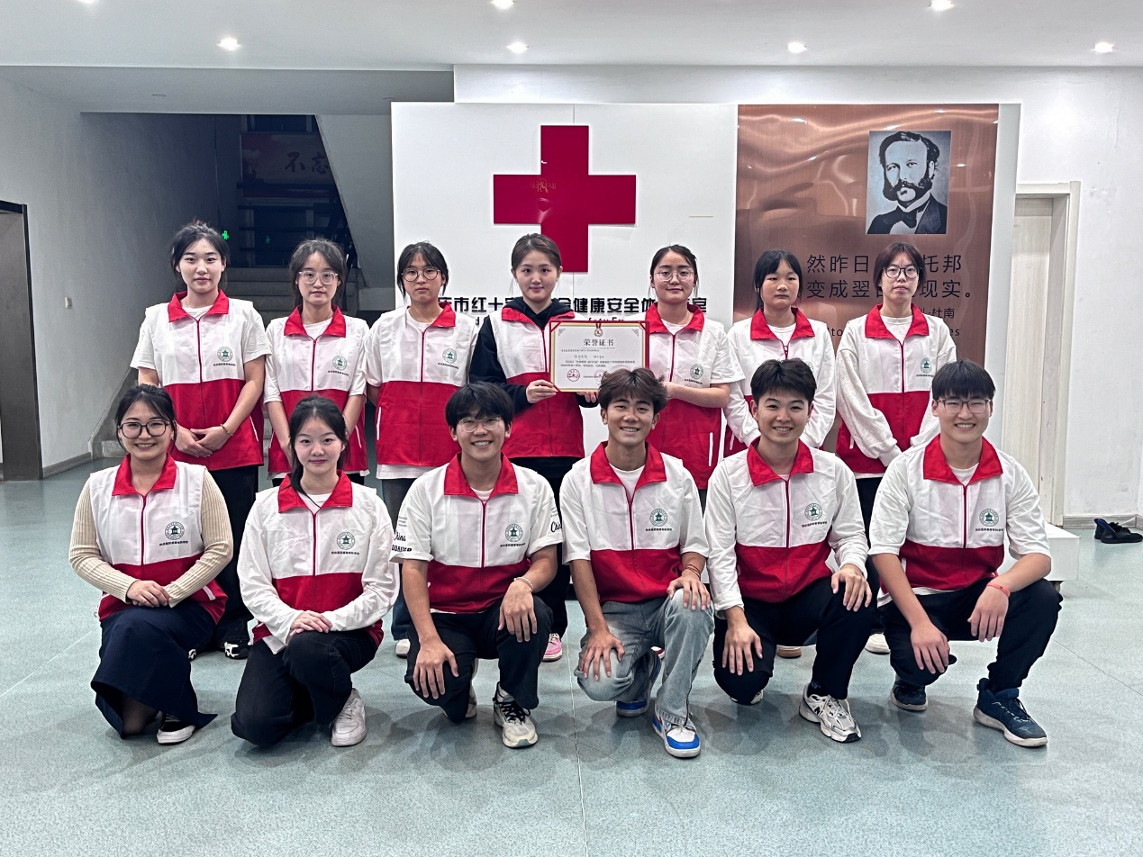 GGBET(集团)有限公司官网