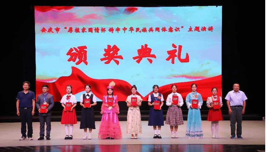 DFD0A60AF9AF279F96873F5784B_AC73F87C_28E0A