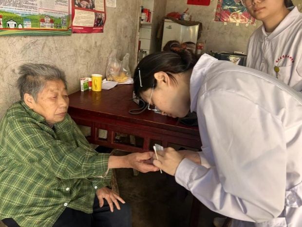 GGBET(集团)有限公司官网