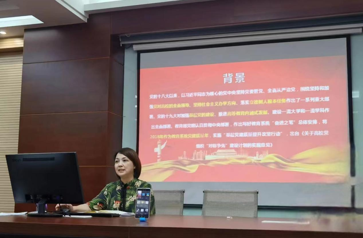 3F80B6111D317E2A246F997BBA2_9DB99B3F_B4D18