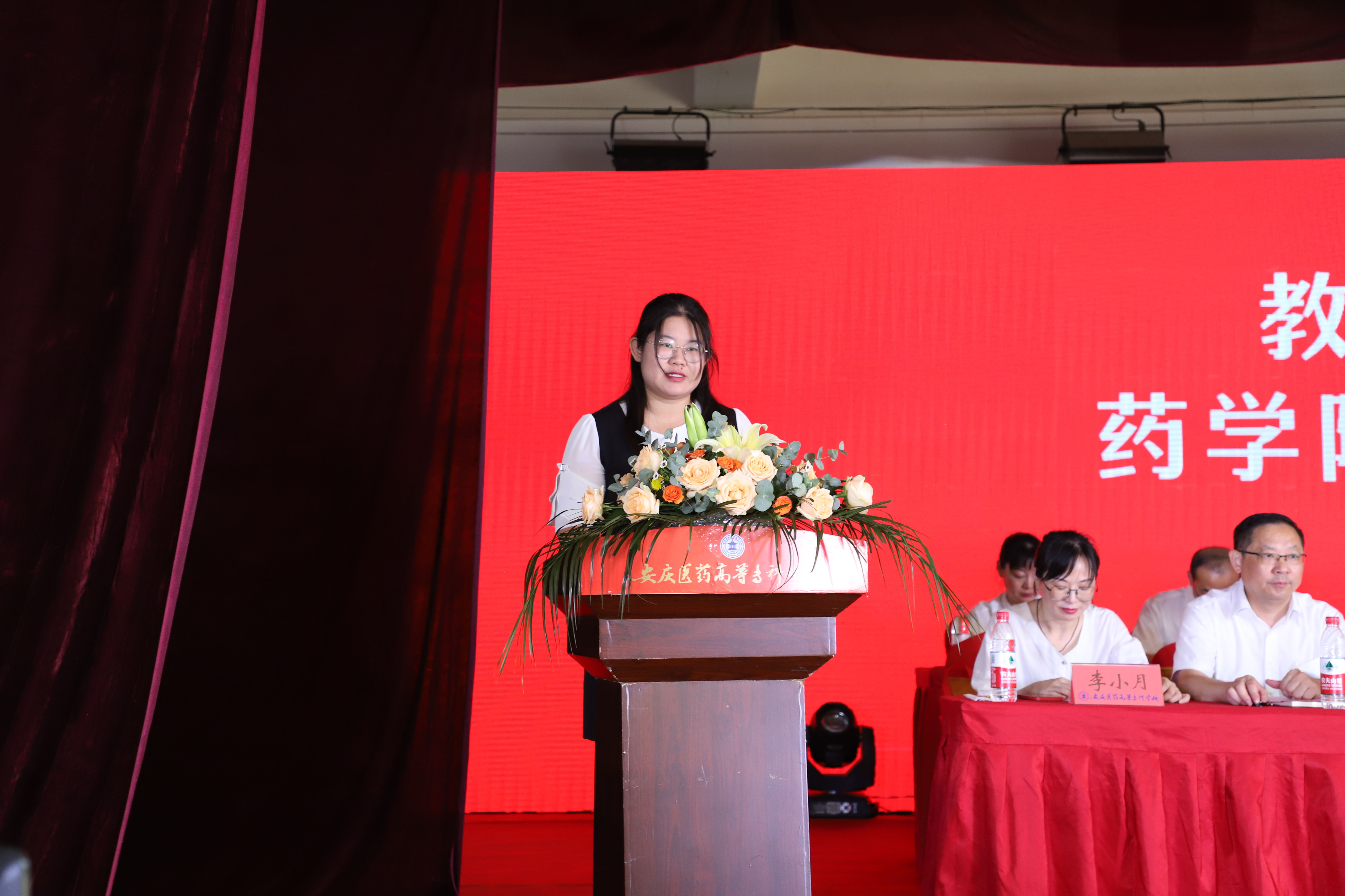 8C2C644F77B1E09E2A65AFF3CC8_40EF9244_15548C